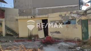 Οικόπεδο 173 τ.μ. για πώληση
