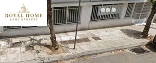 Κατάστημα 193 τ.μ. για πώληση