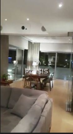 Γραφείο 260 τ.μ. για ενοικίαση, Πειραιάς, Λιμάνι