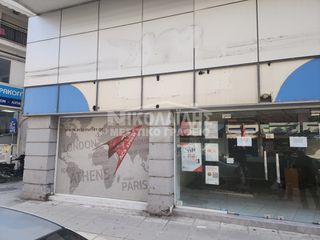 Κατάστημα 100 τ.μ. για ενοικίαση