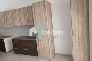 Διαμέρισμα 75 τ.μ. για ενοικίαση