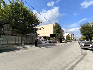 Οικόπεδο 559 τ.μ. για πώληση