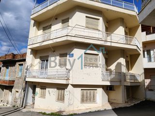 Apartment 48 sqm for sale