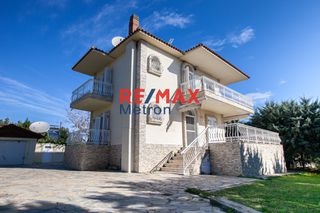 Μονοκατοικία 160,53 τ.μ. για πώληση