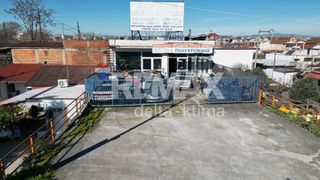 Κατάστημα 552 τ.μ. για πώληση