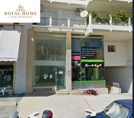 Κατάστημα 30 τ.μ. για πώληση