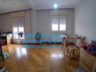 Διαμέρισμα 85 τ.μ. για πώληση, Θεσσαλονίκη - Κέντρο, Βαρδάρης-thumb-3