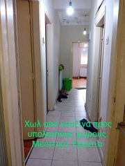 Διαμέρισμα 85 τ.μ. για πώληση, Θεσσαλονίκη - Κέντρο, Βαρδάρης-thumb-13