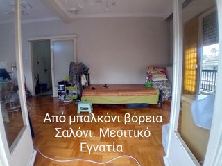 Διαμέρισμα 85 τ.μ. για πώληση, Θεσσαλονίκη - Κέντρο, Βαρδάρης-thumb-19
