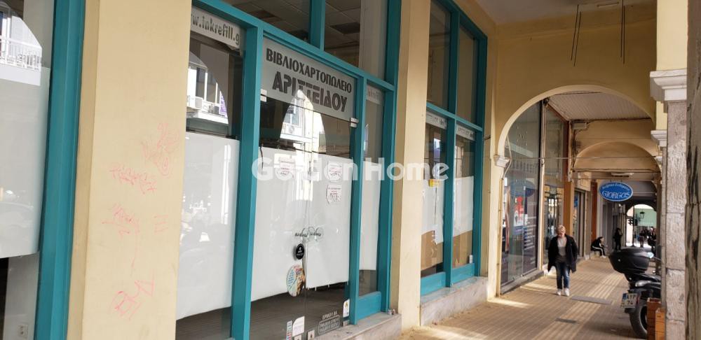 Κατάστημα 170 τ.μ. πρός ενοικίαση, Αχαΐα, Πάτρα