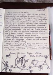 Μονοκατοικία 75 τ.μ. για κράτηση, Ζάκυνθος, Ελάτιο-thumb-13