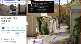 Μονοκατοικία 75 τ.μ. για κράτηση, Ζάκυνθος, Ελάτιο-thumb-21