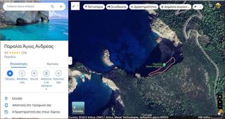 Μονοκατοικία 75 τ.μ. για κράτηση, Ζάκυνθος, Ελάτιο-thumb-30
