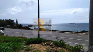 Οικόπεδο 1.620 τ.μ. για πώληση