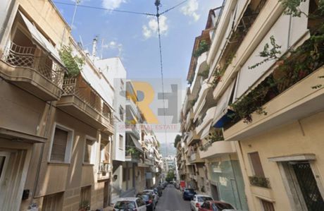 Land plot 213 sqm for sale