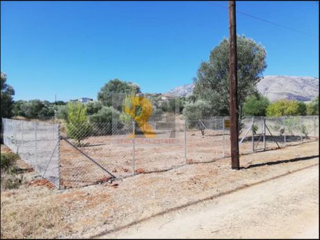 Land plot 206 sqm for sale