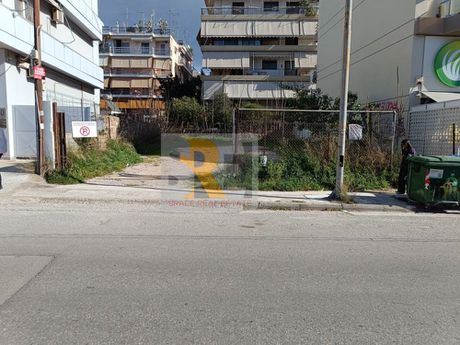 Οικόπεδο 250 τ.μ. προς πώληση