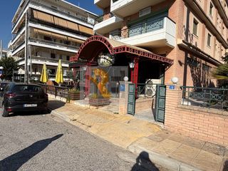 Κατάστημα 125 τ.μ. για πώληση