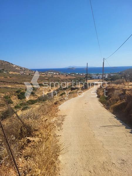 Οικόπεδο 7.600 τ.μ. προς πώληση, Υδρούσα
