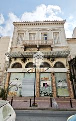 Κτίριο 570 τ.μ. για πώληση