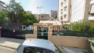 Οικόπεδο 446 τ.μ. για πώληση