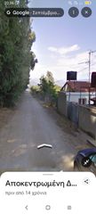 Οικόπεδο 200 τ.μ. για πώληση, Αχαΐα, Ρίο-thumb-1