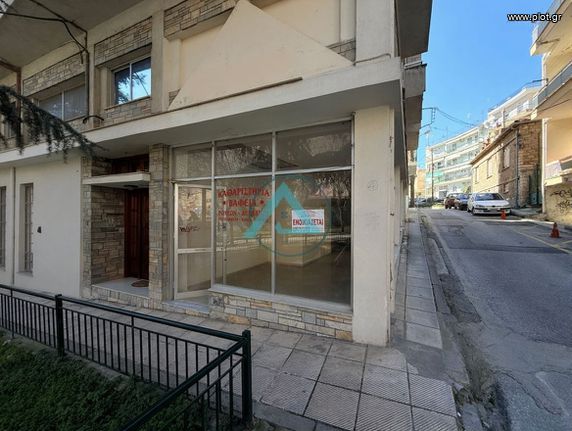 Κατάστημα 70 τ.μ. για ενοικίαση, Ν. Κοζάνης, Κοζάνη