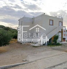 Διαμέρισμα 100 τ.μ. για πώληση