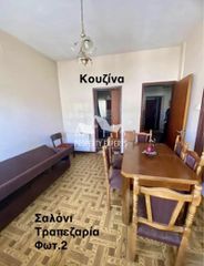 Μονοκατοικία 108 τ.μ. προς πώληση, Κέντρο Σουφλίου-thumb-2