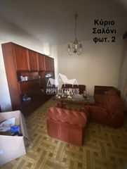 Μονοκατοικία 108 τ.μ. προς πώληση, Κέντρο Σουφλίου-thumb-12