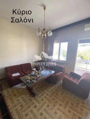 Μονοκατοικία 108 τ.μ. για πώληση