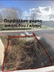 Μονοκατοικία 108 τ.μ. προς πώληση, Κέντρο Σουφλίου-thumb-14