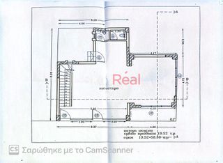 Επιχειρηματικό κτίριο 310 τ.μ. για ενοικίαση