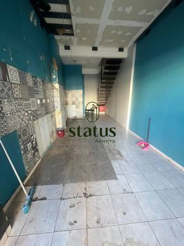 Κατάστημα 24 τ.μ. πρός ενοικίαση