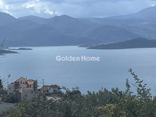 Οικόπεδο 1.056 τ.μ. για πώληση