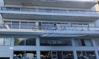 Επιχειρηματικό κτίριο 984 τ.μ. για πώληση