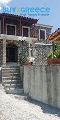 Μεζονέτα 150 τ.μ. για πώληση