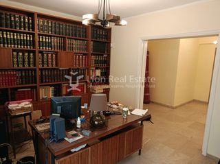 Office 75 sqm for rent