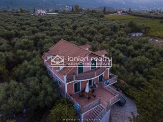 Κτίριο 290 τ.μ. για πώληση
