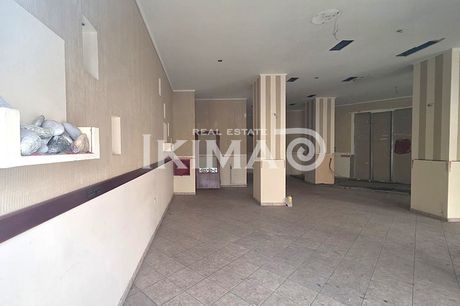 Store 125 sqm for rent