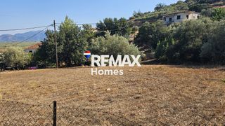 Οικόπεδο 519,36 τ.μ. για πώληση