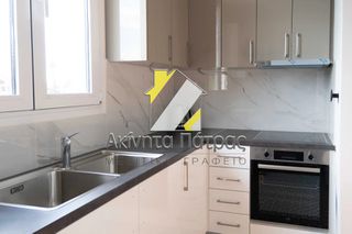 Διαμέρισμα 85 τ.μ. για πώληση, Αχαΐα, Πάτρα-thumb-22