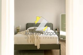 Διαμέρισμα 85 τ.μ. για πώληση, Αχαΐα, Πάτρα-thumb-23