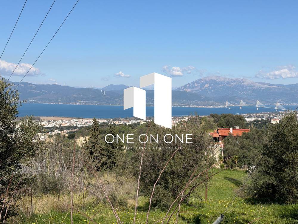 Αγροτεμάχια 1.344 τ.μ. πρός πώληση, Αχαΐα, Πάτρα