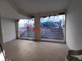 Κατάστημα 80 τ.μ. για πώληση