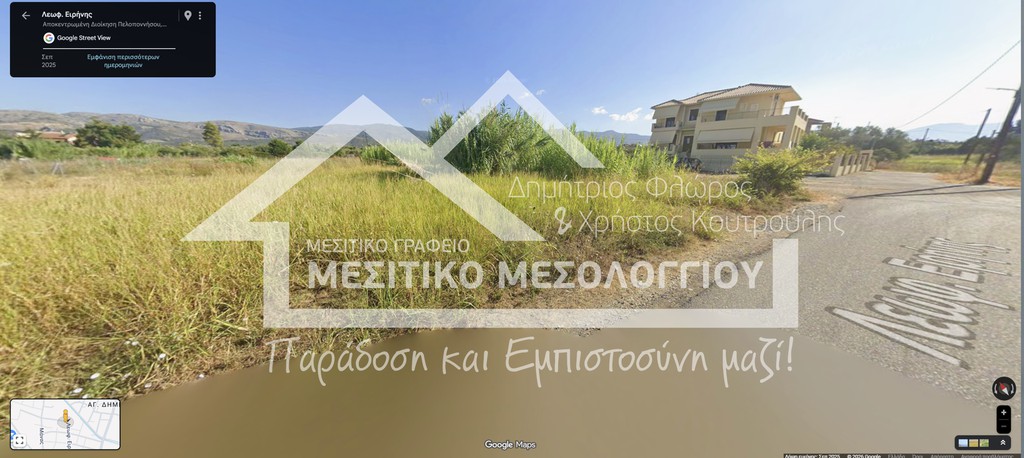 Οικόπεδο 1.198 τ.μ. προς πώληση, Αιτωλοακαρνανία, Ιερά Πόλη Μεσολογγίου