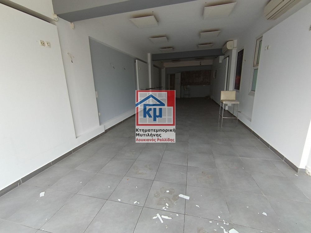 Κατάστημα 65 τ.μ. πρός ενοικίαση, Ν. Λέσβου, Λέσβος - Μυτιλήνη