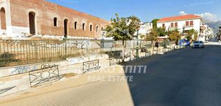 Οικόπεδο 520 τ.μ. για πώληση