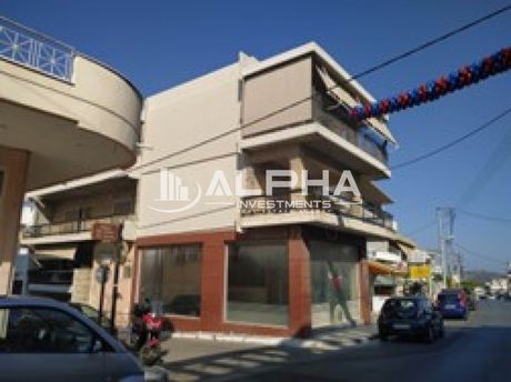 Διαμέρισμα 226 τ.μ. πρός πώληση