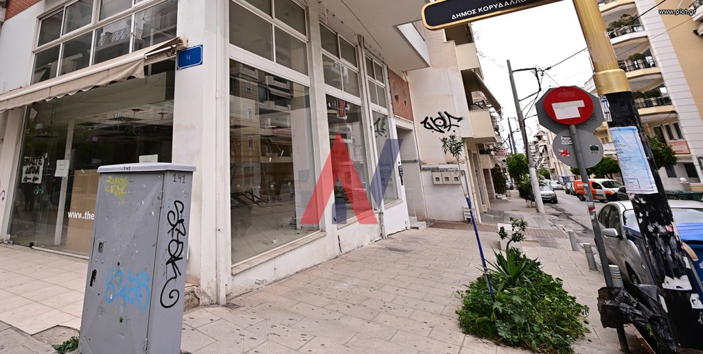 Κατάστημα 100 τ.μ. πρός ενοικίαση, Πειραιάς - Προάστια, Κορυδαλλός